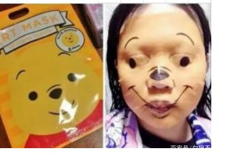 捷 克 街 头海报