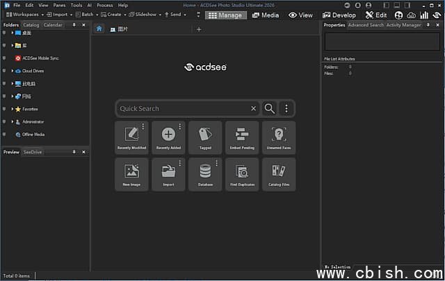 国产精品九九九国产盗摄 盗摄最终扼杀创新动力海报