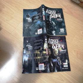 欧美厉害的RAPPER无弹幕海报