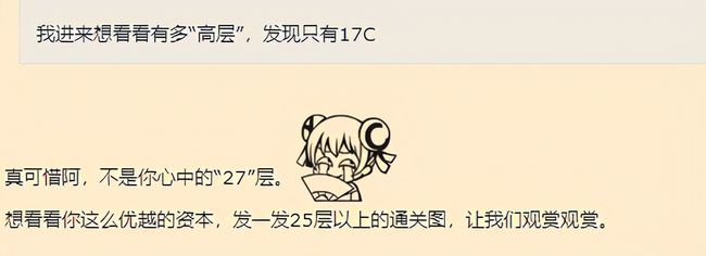 中文字幕在线精品视频 海报