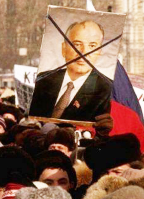 吃瓜91大事件海报