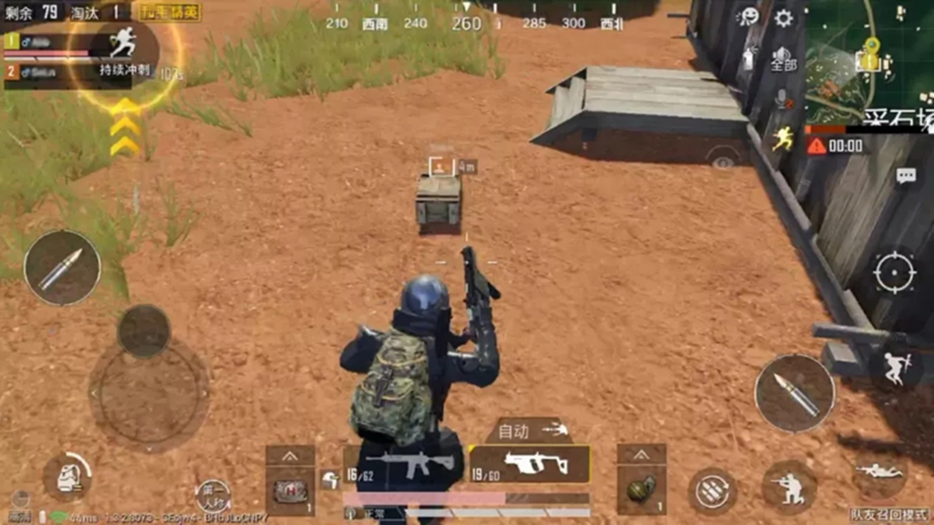 中文字幕亚洲综合小综合在线海报