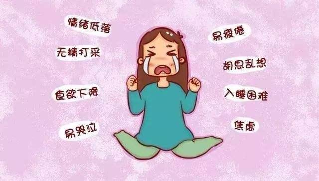 人妻夜夜爽爽88888视频 其实就是人妻晚上带孩子累了