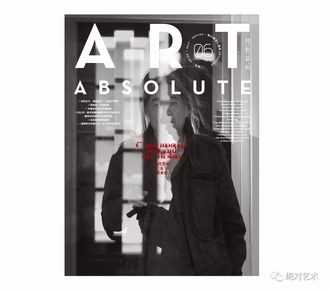 啄木鸟巴黎之夜