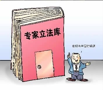 欧美日韩精品一区海报