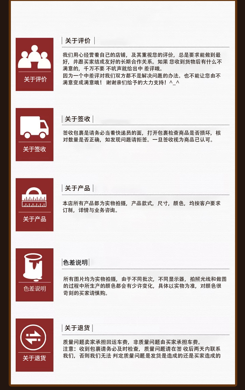 孙艾丽在线视频海报