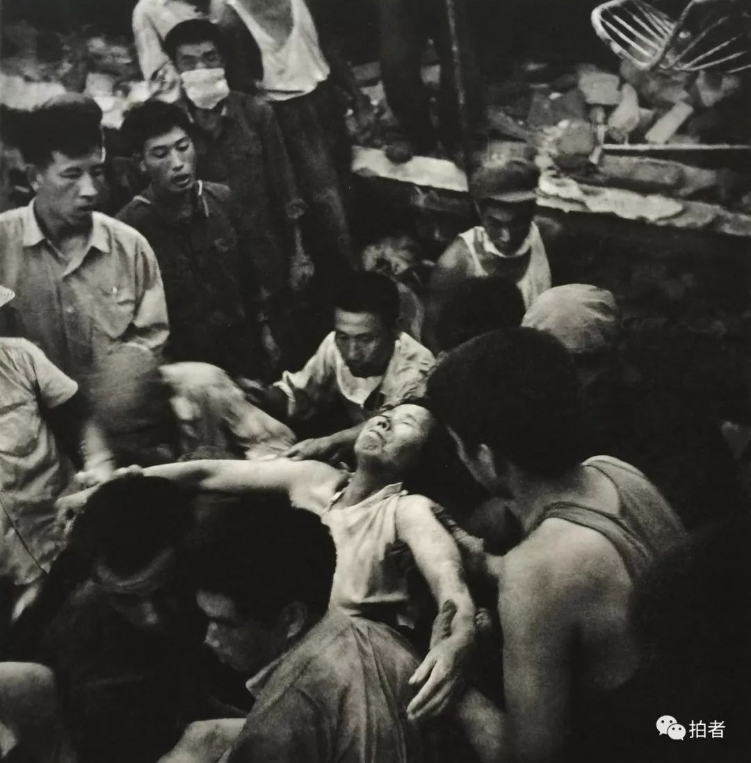 火影忍者漫画海报