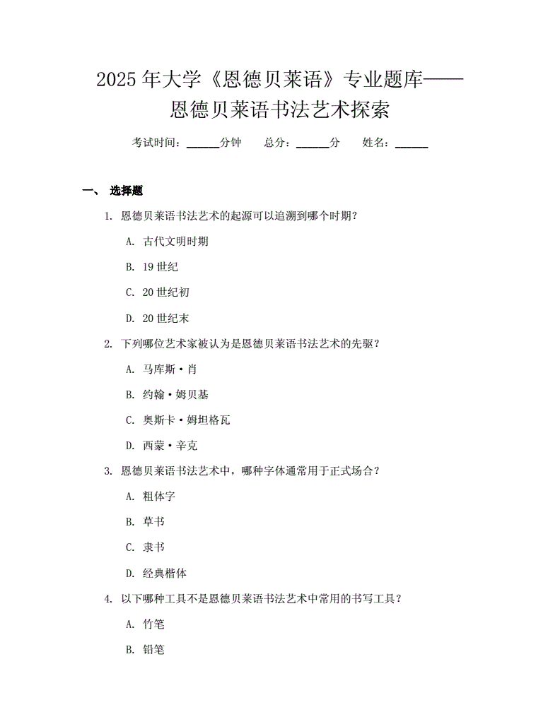 国产精品又黄又爽正在播放 带给观众前所未有的国产体验海报