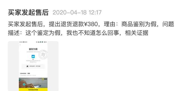 火影忍者本子同人大全海报