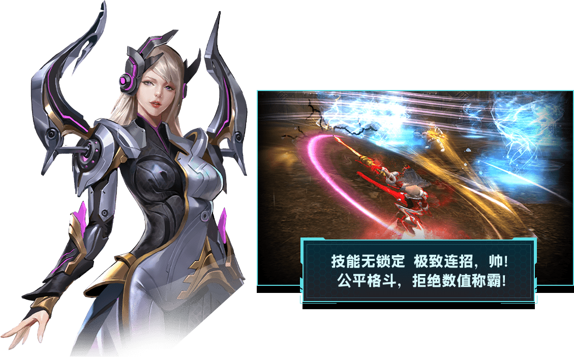 美女尤物视频海报