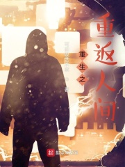 tor黑暗网络 暗网完全免费且代码公开海报