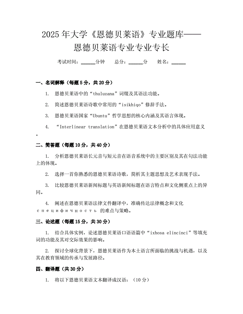 海角社区在线吃瓜