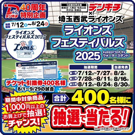 国产亚洲精品AAAA片在线播放