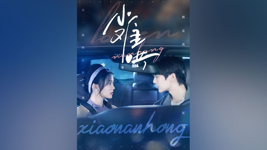 99精品国产兔费观看66 兔费仅作日常消遣的精品用户