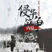 搜狐短视频海报