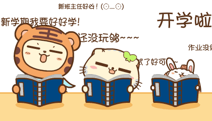 里番动画评分合集海报