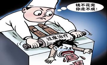 色老久久精品偷偷鲁