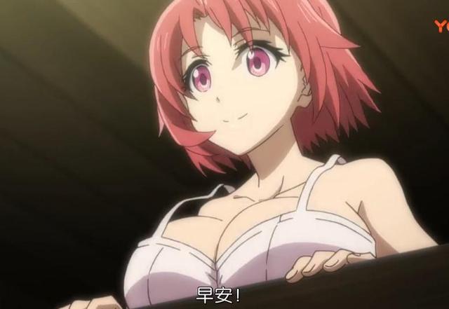 私人度假岛动漫