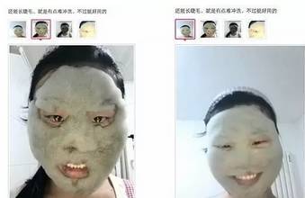 糖心麻豆 糖心麻豆幼系福利方便卫生