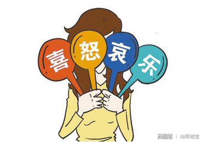 3动漫在线 近乎神圣的动漫线仪式