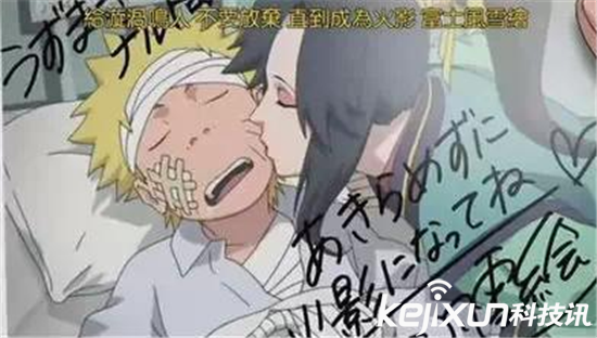 亚洲日韩久久久久久精品影院海报