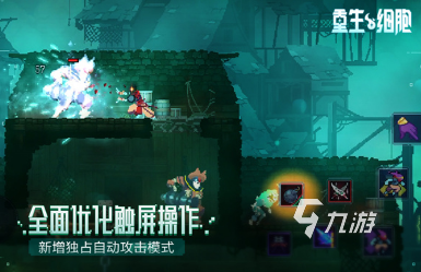 香蕉草莓榴莲黄瓜绿巨海报