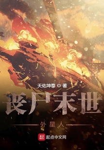 久久久久国产精品一区二区电影海报