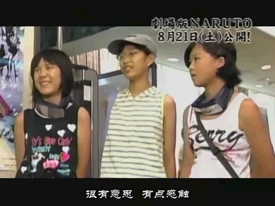 51吃瓜往期热点海报