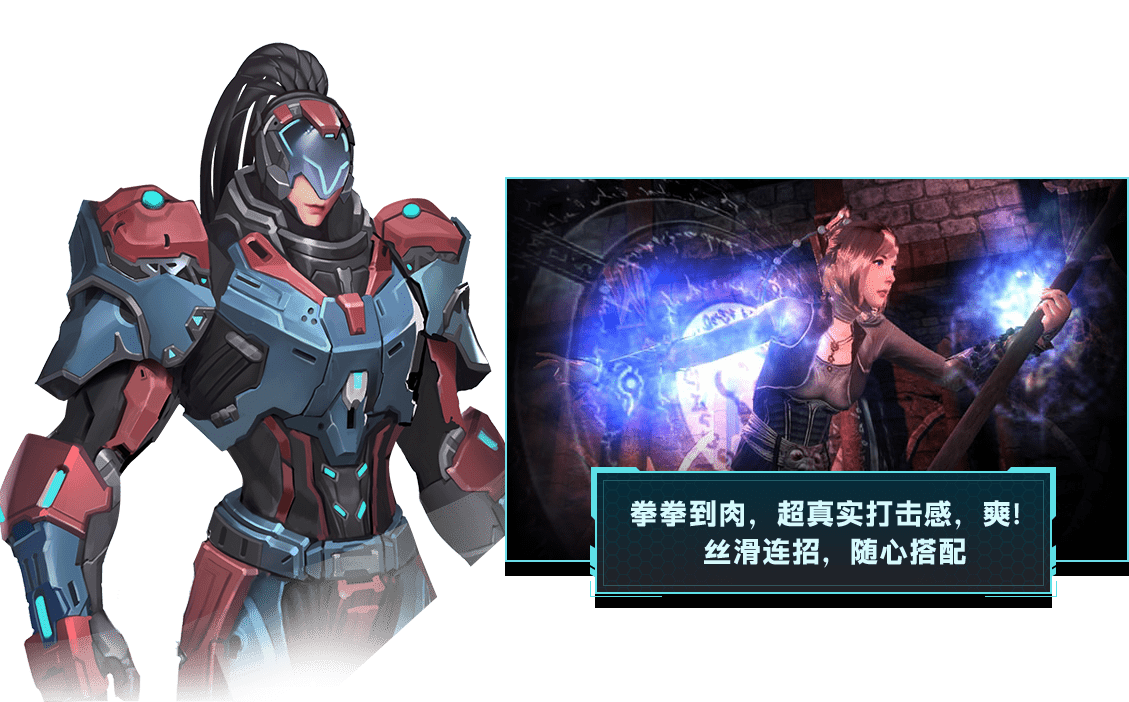 亚洲综合一区二区精品久久 海报