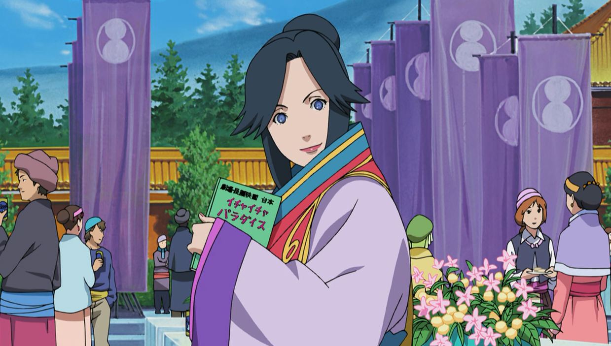 黑料大全 则无疑伴随巨大风险海报