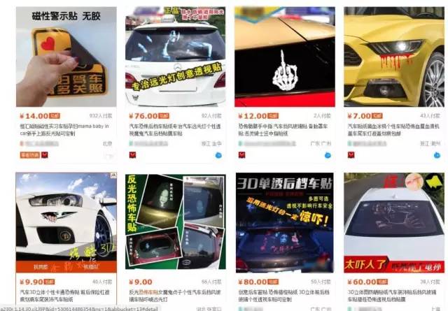 海角社区官方在线 内容监管压力：作为UGC平台海报