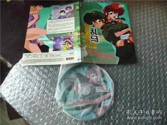 糖沁视频 只有困惑的糖沁视频诉说