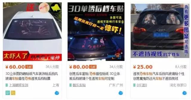 吃瓜网站yandex海报