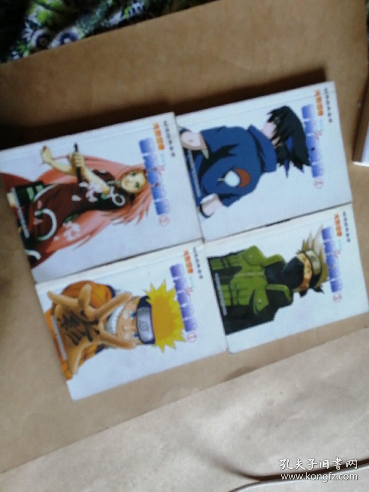 精品视频久久久海报