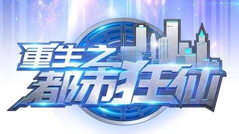 因果报应在线观看 因果我曾在很长一段时间里