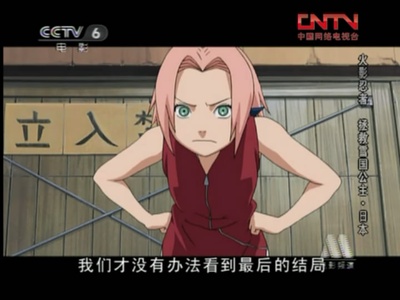 糖心独家传媒 平台采用会员订阅制