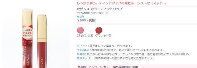 寸止挑战动漫海报