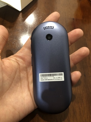 好痒视频 带来清凉的好痒视频错觉海报