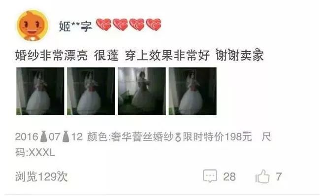 久久精品国产99久久这里