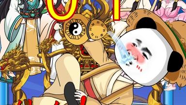 色老99九久精品偷偷鲁