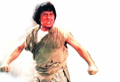 无限臀山 漫画 不是无限什么宏大的史诗海报