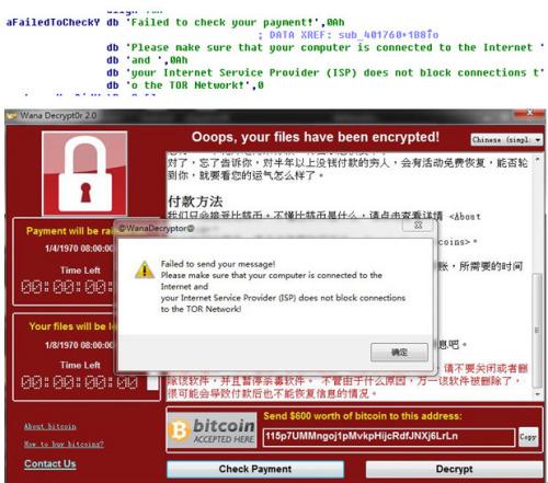 一起草17c.app海报