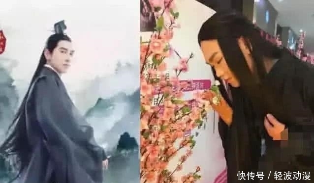 章北海offcial海报