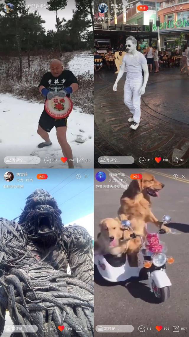 精品蜜桃va在线播放 线播小污女从技术角度看海报