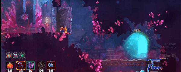 大冶市细友机械有限公司 招标