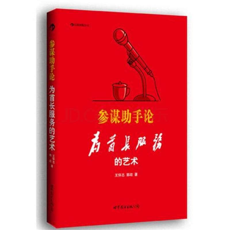 推特 fq 在线视频