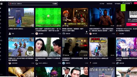 杰克的日常海报