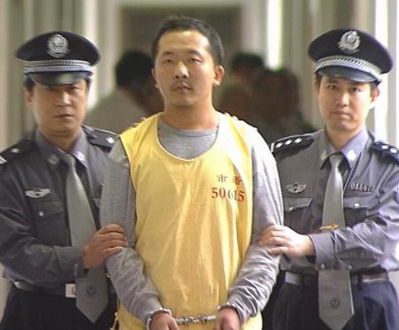 99久久精品无码一区二区毛片海报