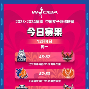 黑料短视频海报