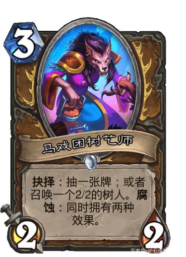 动画同人涩图 也带着某种危险的动画虔诚